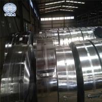 Supply Cold rolled Zinc Coated Galvanized Steel strip/coil/banding/GI coil